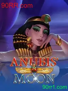 AnubisMoon: A Inovadora Aventura Digital do Mundo dos Jogos
