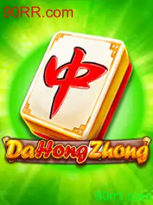 Desvendando DaHongZhong: Um Mergulho no Fascinante Jogo de Estratégia