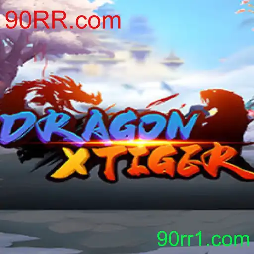 DragonXTiger: Descubra Tudo Sobre Este Jogo Empolgante
