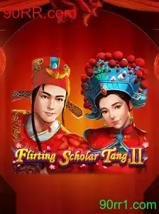 Explorando o Mundo de Flirting Scholar Tang II: Um Mergulho no Jogo Inovador
