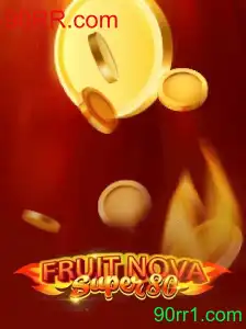 Descubra a Emoção do Novo Jogo FruitNovaSuper80