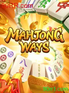 Descubra MahjongWays: Um Jogo que Revoluciona o Tradicional Mahjong