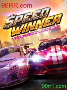 SpeedWinner: Dominando Pistas Virtuais com 90RR.com