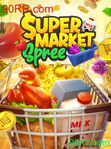 Explorando o Mundo Dinâmico de SupermarketSpree