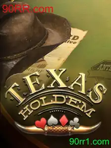 Explorando o Mundo do Texas Hold'em: Estratégia e Emoção nas Cartas